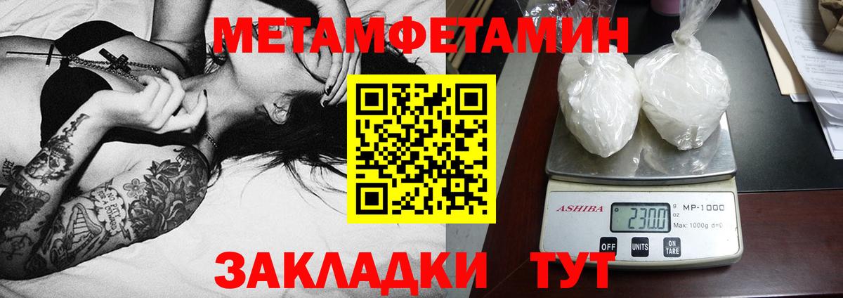АМФ 98%  АМФ  Лыткарино  Вход с VPN  АМФ 