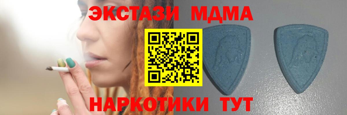 Гашиш  Конопля  Лыткарино  Вход с VPN  LSD-25  Меф МЯУ МЯУ кристаллы  Cocaine 