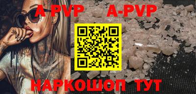 марихуана Заводоуковск