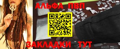 прущие крисы Заволжье