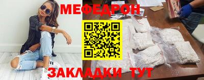 метадон Жуковский