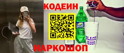 метадон Жуковский