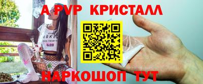 метадон Жуковский