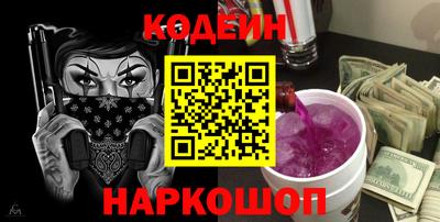 метадон Жуковский