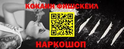 mdma Каменск-Уральский