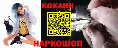 прущие крисы Заволжье
