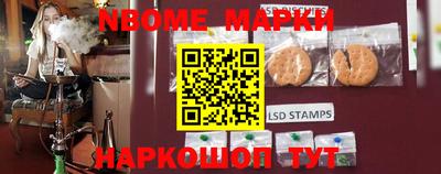 метадон Жуковский