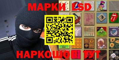 марихуана Заводоуковск