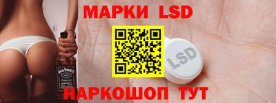 метадон Жуковский