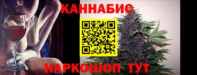 прущие крисы Заволжье