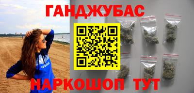 метадон Жуковский