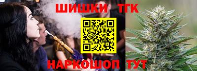 прущие крисы Заволжье