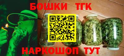 метадон Жуковский