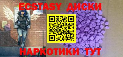 прущие крисы Заволжье