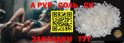 метадон Жуковский