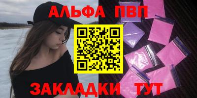 метадон Жуковский