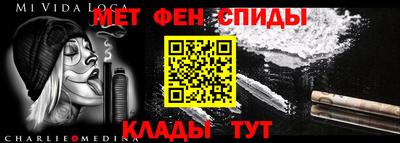 прущие крисы Заволжье