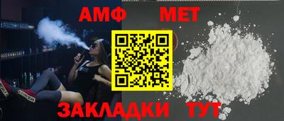 метадон Жуковский
