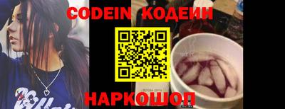 прущие крисы Заволжье