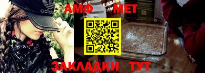 прущие крисы Заволжье