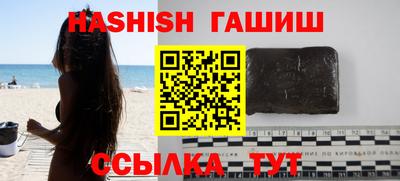 прущие крисы Заволжье
