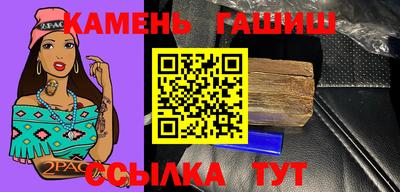 метадон Жуковский