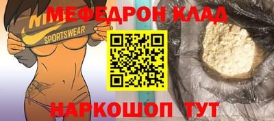 метадон Жуковский