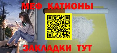 метадон Жуковский