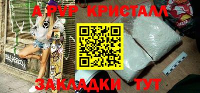 марихуана Заводоуковск