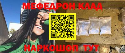 метадон Жуковский