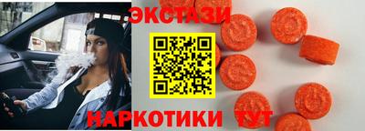 МДПВ Каменск-Шахтинский