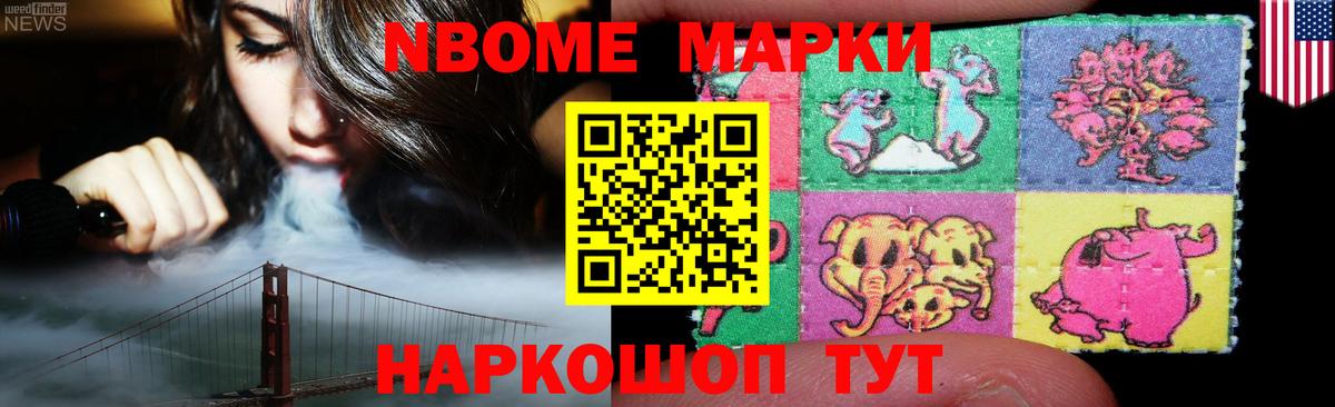 ЛСД экстази ecstasy  LSD-25 экстази кислота  Лыткарино  Вход с VPN 