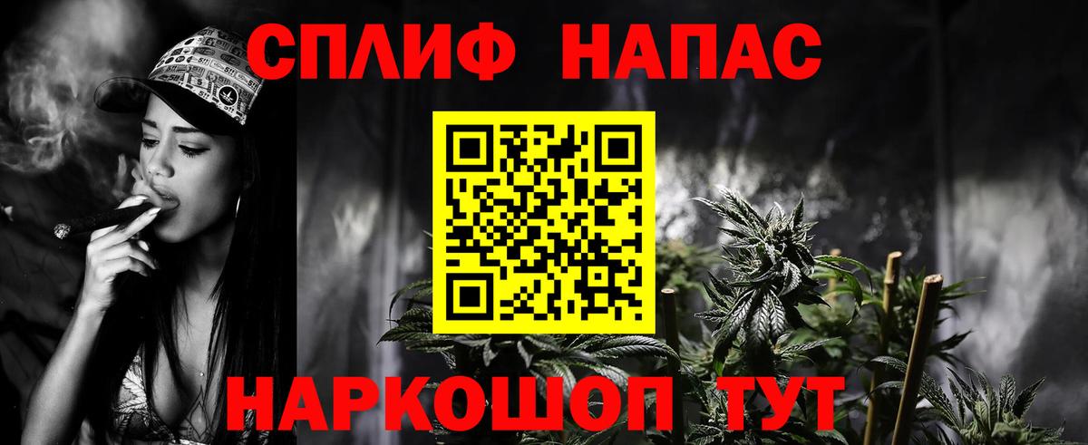МАРИХУАНА SATIVA & INDICA  Марихуана Ganja  Вход с VPN  Каннабис SATIVA & INDICA  Лыткарино 